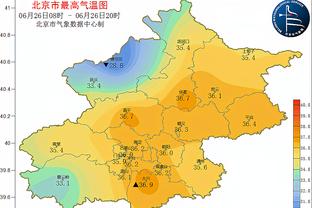 18新利官网登录截图3